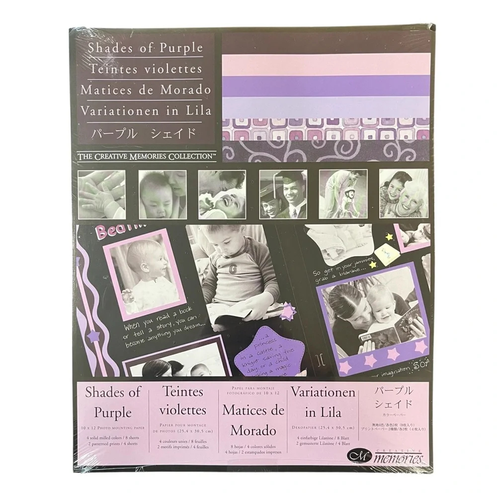 SHADES OF PURPLE Creative Memories Designer Paper Pack 10 x 12 NEW NWT